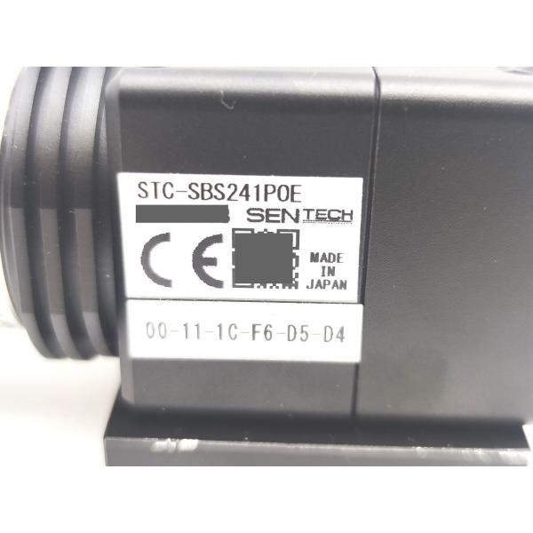 中古 オムロン OMRON STC-SBS241POE レンズセット