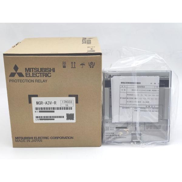 2023年製 新品 三菱 MITSUBISHI MGR-A3V-R 箱汚れあり その1