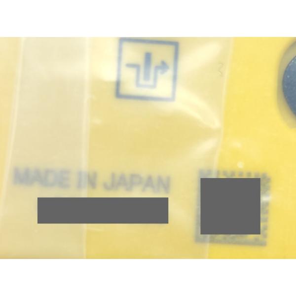 箱なし 付属品開封済み 未使用 キーエンス KEYENCE GS-71P5 GS-A21