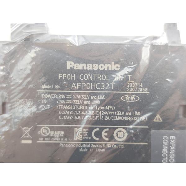 新品 パナソニック Panasonic AFP0HC32T その1