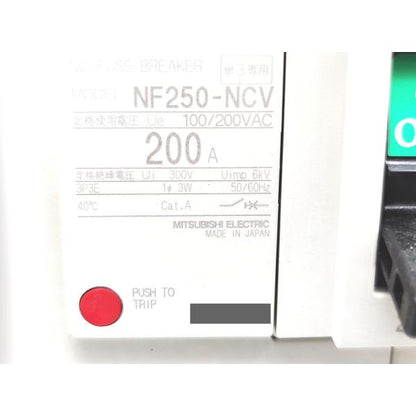 新品 三菱 MITSUBISHI NF250-NCV 100/200VAC 3P 200A その7
