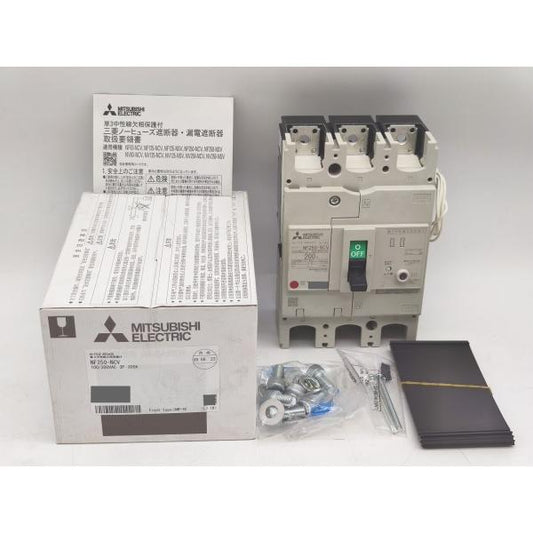 新品 三菱 MITSUBISHI NF250-NCV 100/200VAC 3P 200A その7