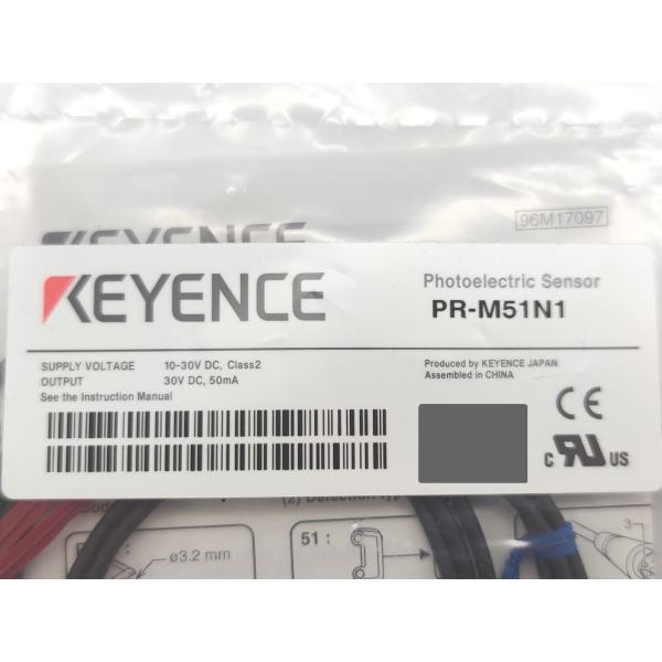 新品 キーエンス KEYENCE PR-M51N1 その6