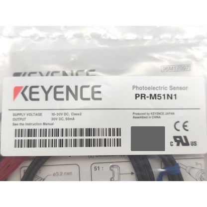 新品 キーエンス KEYENCE PR-M51N1 その6