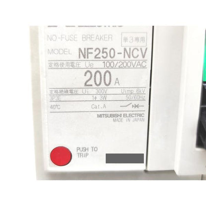 新品 三菱 MITSUBISHI NF250-NCV 100/200VAC 3P 200A その8