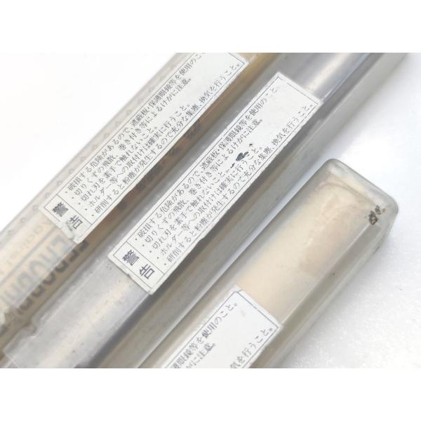 箱汚れあり 中古 ザグリカッター S3-3826 K10 No.1～6