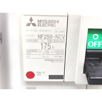 未使用 三菱 MITSUBISHI NF250-NCV 100/200VAC 3P 175A その3