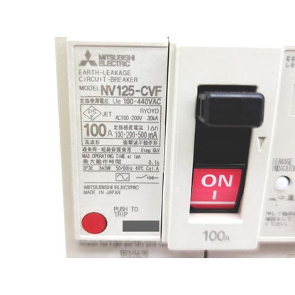 新品 三菱 MITSUBISHI NV125-CVF 100-440VAC 3P 100A 100・200・500mA その2