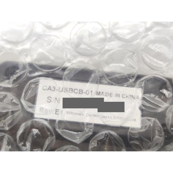 箱書き込みあり 未使用 Pro-face CA3-USBCB-01