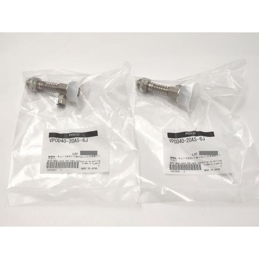 未使用 2点セット PISCO VP0D40-20AS-6J