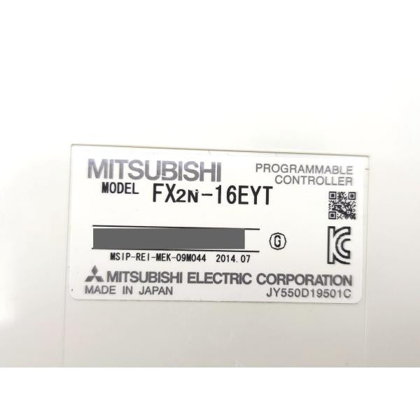 中古 三菱 MITSUBISHI FX2N-16EYT