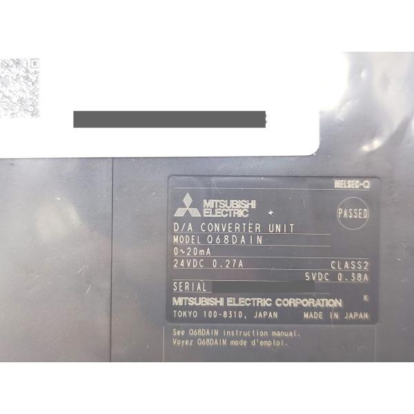 箱いたみ 2023年製 新品 三菱 MITSUBISHI Q68DAIN