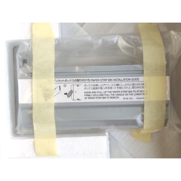 ドライバー無し 未使用 箱いたみあり 三菱 MITSUBISHI デジタルカラープリンター CP-D70D-KJ その1