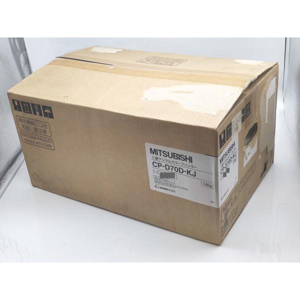 ドライバー無し 未使用 箱いたみあり 三菱 MITSUBISHI デジタルカラープリンター CP-D70D-KJ その1
