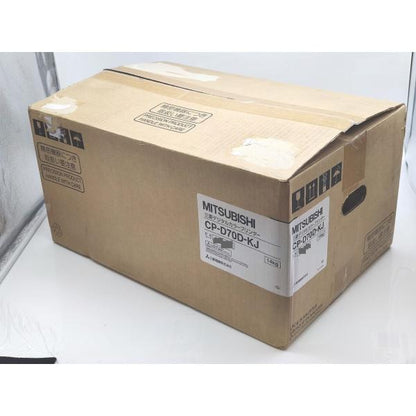 ドライバー無し 未使用 箱いたみあり 三菱 MITSUBISHI デジタルカラープリンター CP-D70D-KJ その1