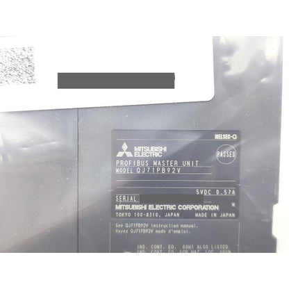 箱いたみ 2022年製 未使用 三菱 MITSUBISHI QJ71PB92V