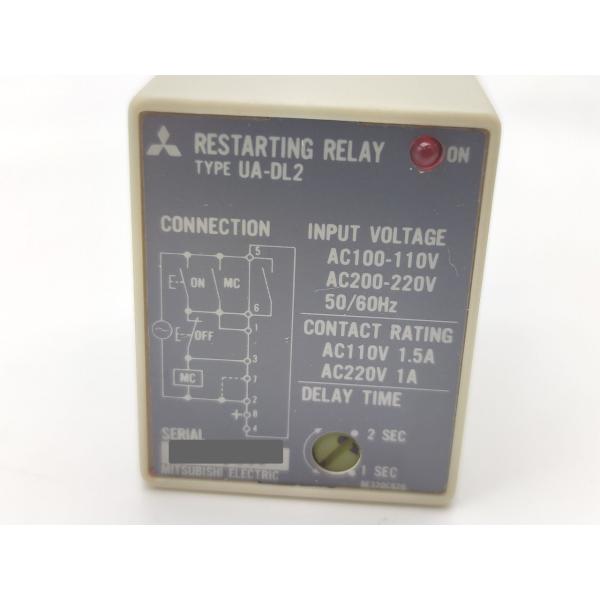 中古 三菱 MITSUBISHI UA-DL2