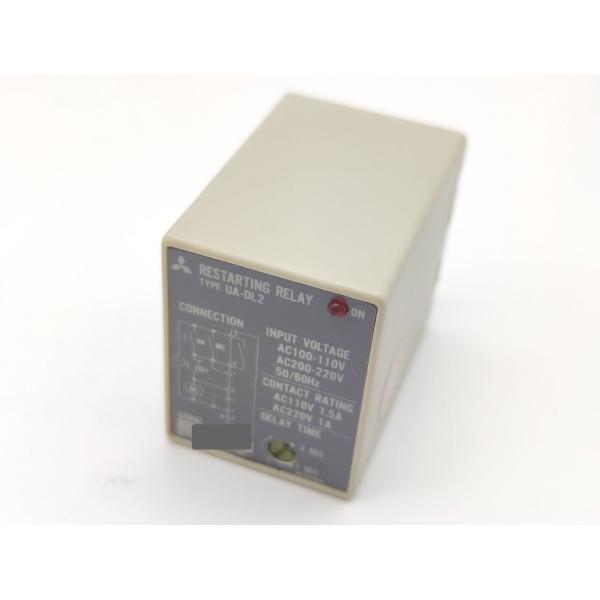 中古 三菱 MITSUBISHI UA-DL2
