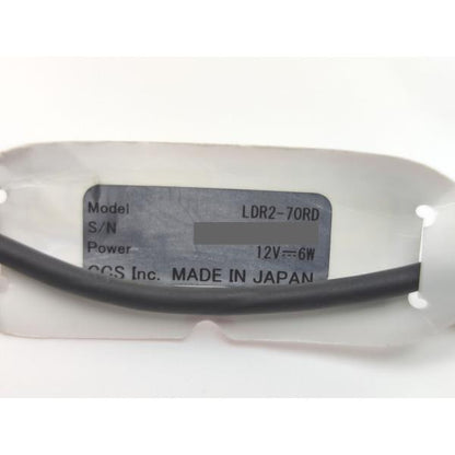汚れあり 中古 CCS LDR2-70RD