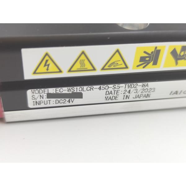 中古 IAI EC-WS10LCR-450-S5-TMD2-WA その1