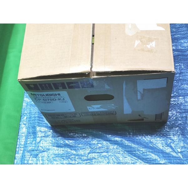 説明書なし 箱いたみあり箱開封済み 未使用 三菱 CP-D70D-KJ