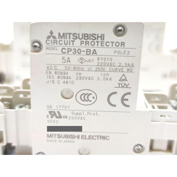 中古 三菱 MITSUBISHI CP30-BA POLE2 5A 9点セット