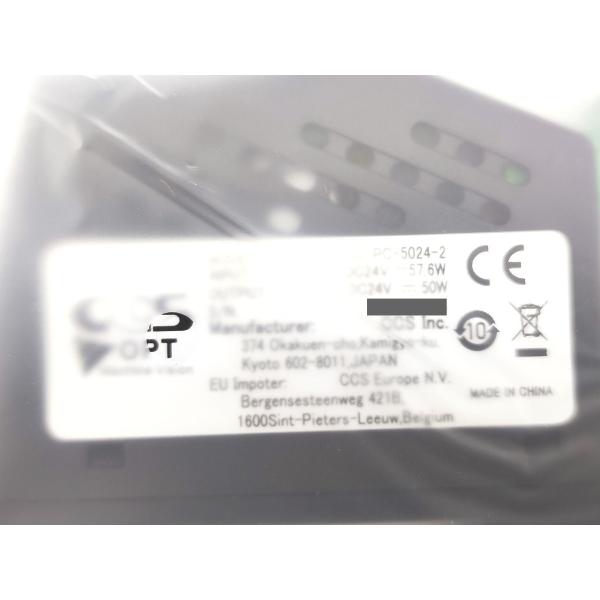 新品 CCS CO-PC-5024-2