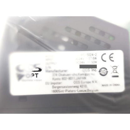 新品 CCS CO-PC-5024-2