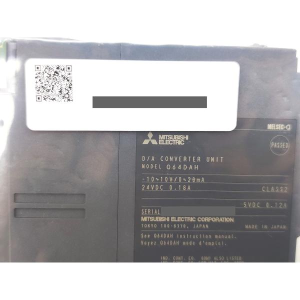 2021年製 新品 三菱 MITSUBISHI Q64DAH その1
