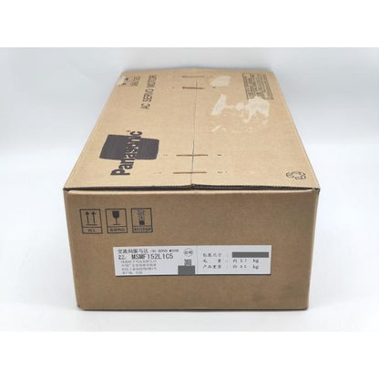 箱いたみ・汚れあり、書き込みあり 2022年 新品 パナソニック Panasonic MSMF152L1C5