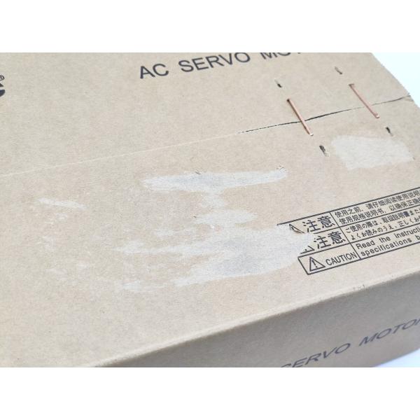 箱いたみ・汚れあり、書き込みあり 2022年 新品 パナソニック Panasonic MSMF152L1C5