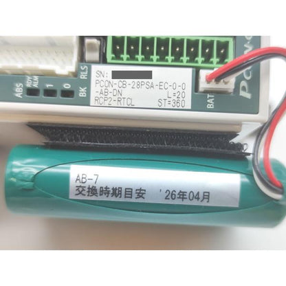 中古 IAI PCON-CB-28PSA-EC-0-0-AB-DN その2