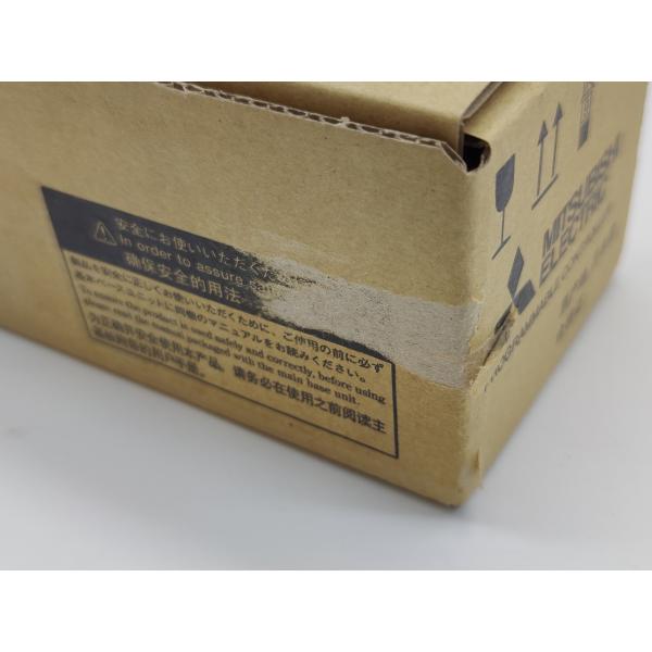 箱いたみあり 2022年製 新品 三菱 シーケンサ NZ2GN2B1-32D シーケンサー
