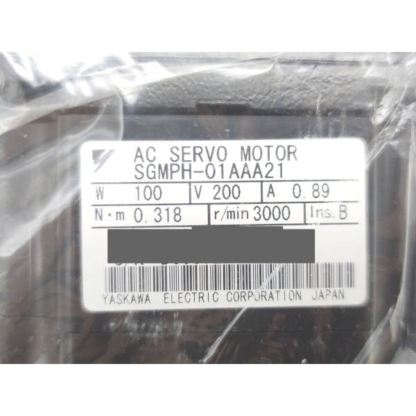 箱いたみあり 未使用 安川電機 YASKAWA SGMPH-01AAA21