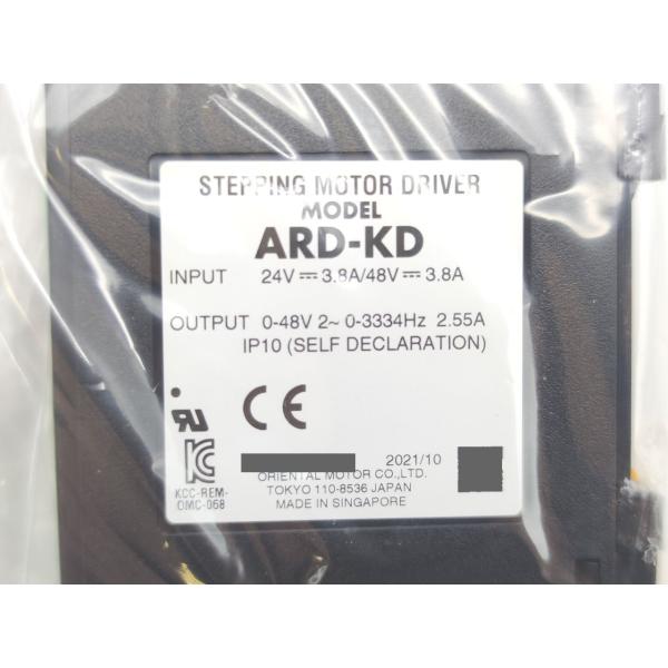 新品 オリエンタルモーター ARD-KD その2