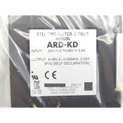 新品 オリエンタルモーター ARD-KD その2