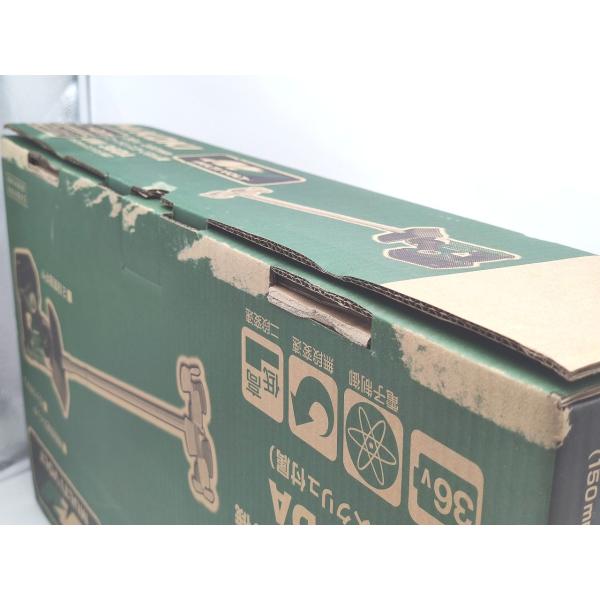 箱いたみあり 新品 HiKOKI UM36DA 36V 200mm（150mmスクリュ付属）