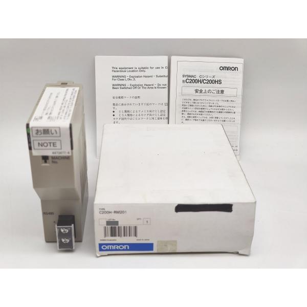 箱汚れ・いたみあり 開封済み 未使用 オムロン OMRON C200H-RM201