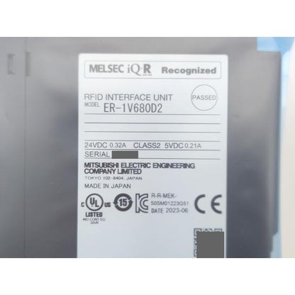 箱いたみあり 2023年製 新品 三菱 MITSUBISHI ER-1V680D2