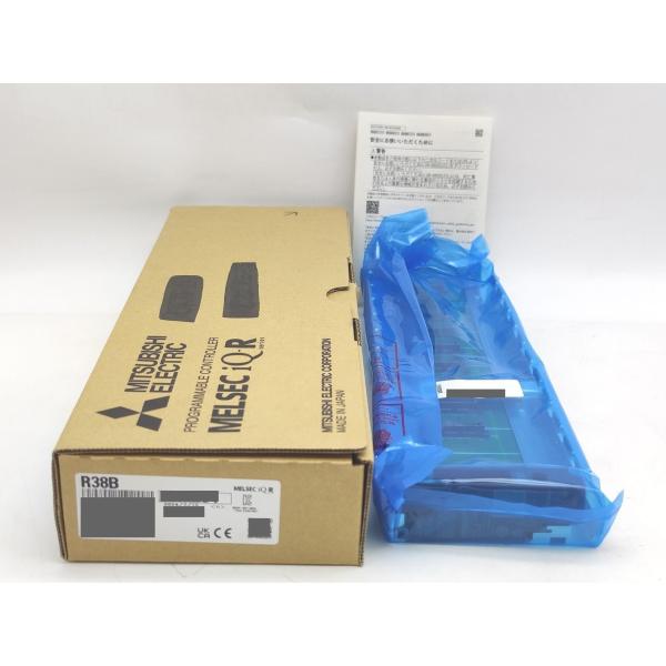 箱マジック書込あり  2024年製 新品 三菱 MITSUBISHI R38B