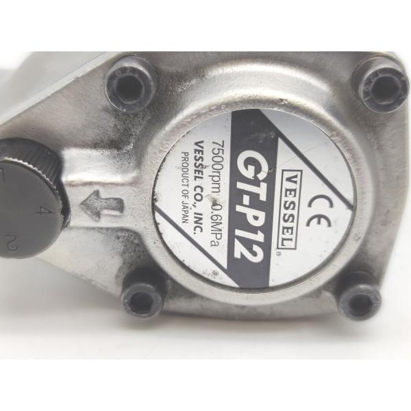 中古 VESSEL GT-P12