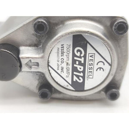 中古 VESSEL GT-P12