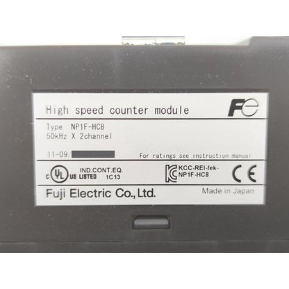 箱マジック汚れいたみあり 未使用 富士電機 FUJI NP1F-HC8