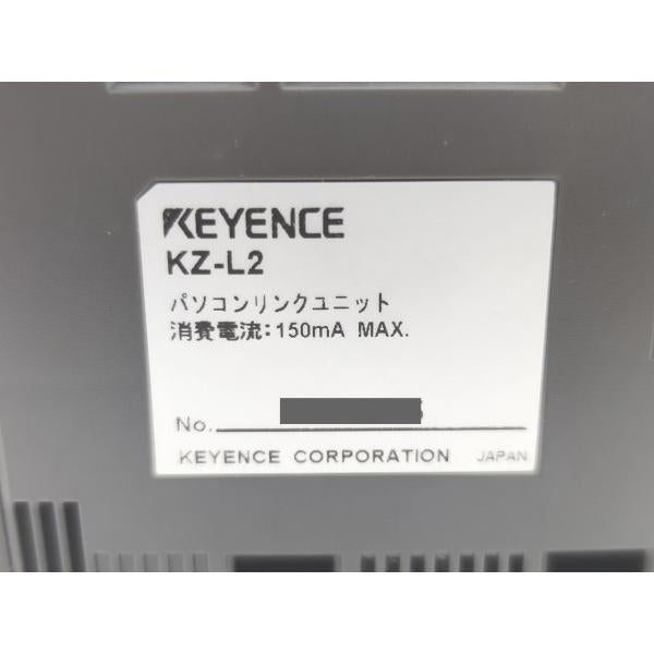 箱汚れいたみあり 中古か未使用か不明 キーエンス KEYENCE KZ-L2