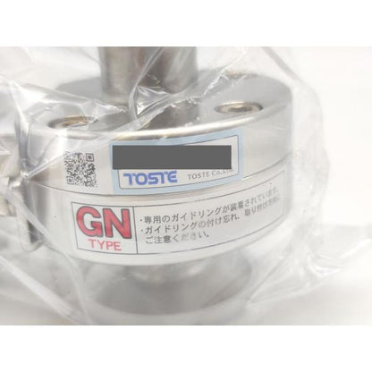 新品 TOSTE トーステ サニタリーバタフライバルブ 2P(NM)C BVLE9 1.0S その1