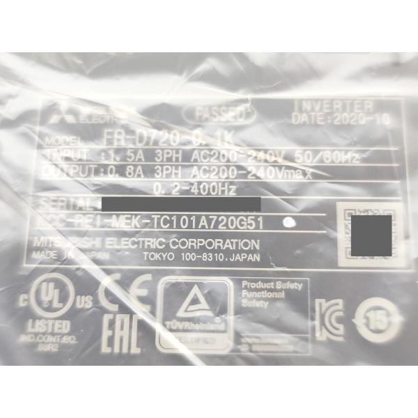 箱いたみあり 2020年製 未使用 三菱 MITSUBISHI FR-D720-0.1K