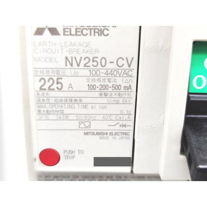 箱いたみあり 新品 三菱 MITSUBISHI NV250-CV 100-440VAC 3P 225A 100・200・500mA その2