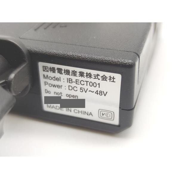 開封済み 未使用 因幡電機産業 チョコ停ウォッチャー IB-ECT001