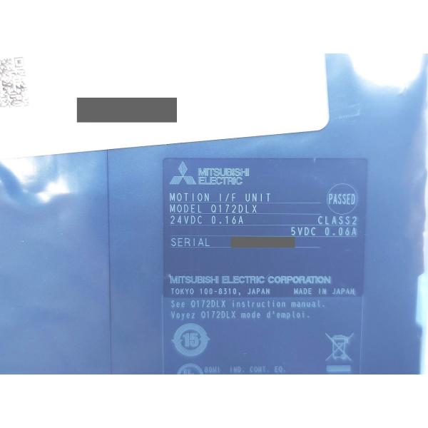 箱マジック書込あり 2023年製 新品 三菱 MITSUBISHI Q172DLX