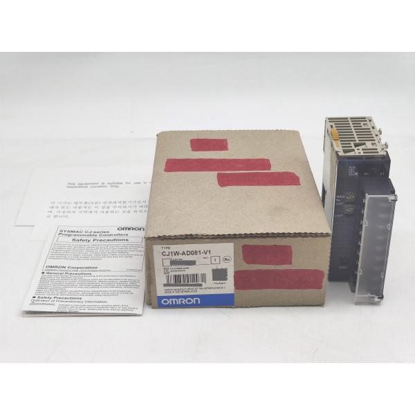 箱よごれマジック書込あり 箱開封済み 未使用 オムロン OMRON CJ1W-AD081-V1